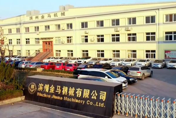  星际（中国）XINGJI官方网站外景